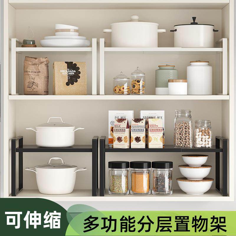 可伸缩厨架房置面物微波炉烤箱架高加厨房支架双层台面0173-分桌,淘宝优惠券,粉丝福利购,淘宝优惠卷