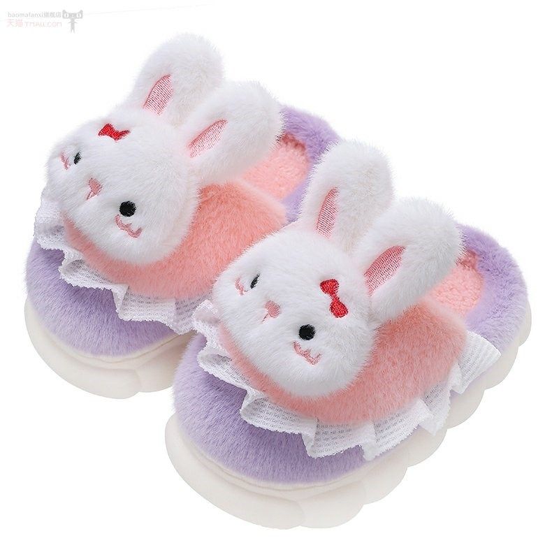儿童棉拖鞋女童秋冬季新款居家室内厚底防滑保暖可爱卡通兔子棉鞋,淘宝优惠券,粉丝福利购,淘宝优惠卷