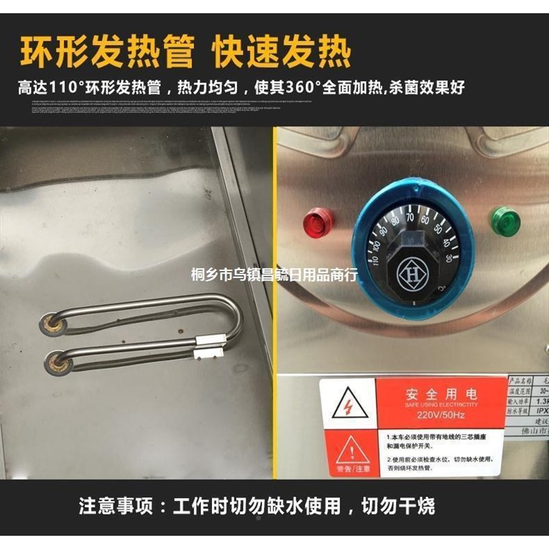 Beauty salon steamed towel electric steamer hot towel heating cabinet foot bath towel machine disinfection cabinet hot steaming towel cart