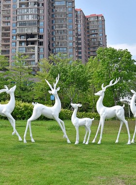 户外园林景观抽象动物梅花鹿玻璃钢雕塑摆件商Q场橱窗美陈装饰小