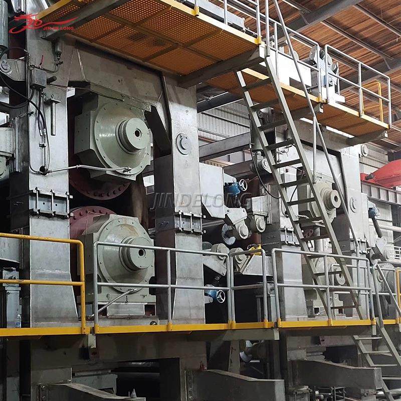 产地货源瓦楞包装纸造纸机 供应全套造纸设备及配件 4400双叠网,淘宝优惠券,粉丝福利购,淘宝优惠卷