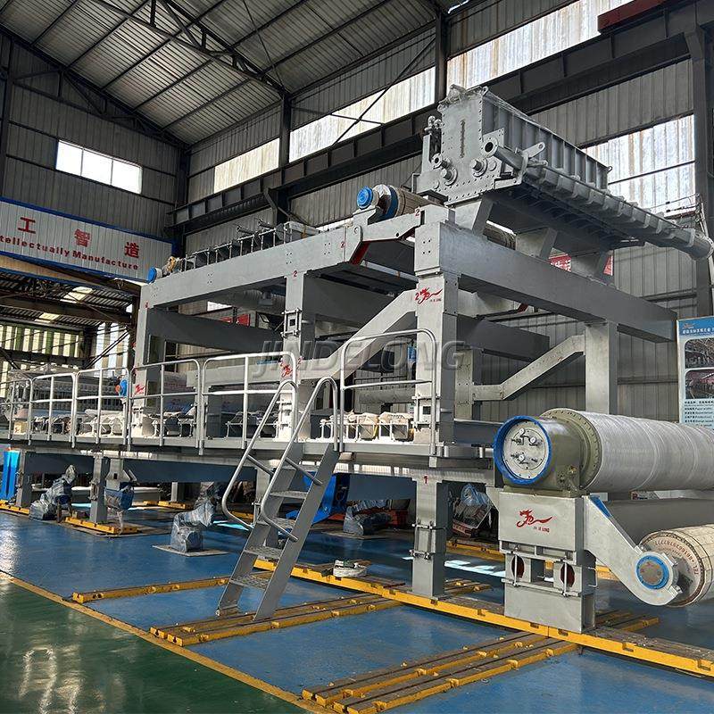 产地货源瓦楞包装纸造纸机 供应全套造纸设备及配件 4400双叠网,淘宝优惠券,粉丝福利购,淘宝优惠卷