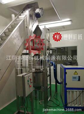 供应陈皮速粗碎机 八角连续式破碎机 香辛料效粉碎机
