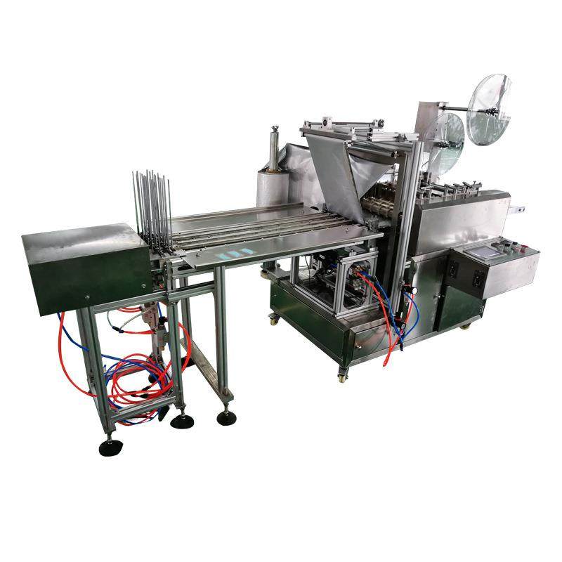 鼻贴封口机 鼻贴封口机械 鼻贴封口机器 鼻贴封口设备,淘宝优惠券,粉丝福利购,淘宝优惠卷