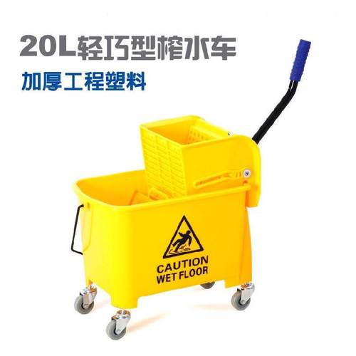拖把压水挤水桶手动保洁用商业清洁布挤水压车20升沥水用拖桶宽 - 图0