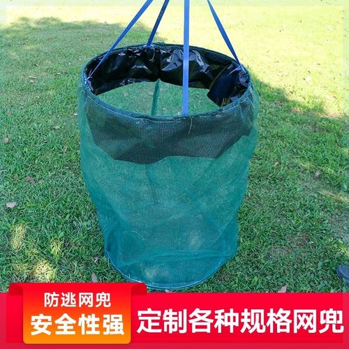 吊笼暂养龙虾螃蟹鱼笼子尼龙养箱防蝇晒干新款网箱钓鱼兜 - 图0