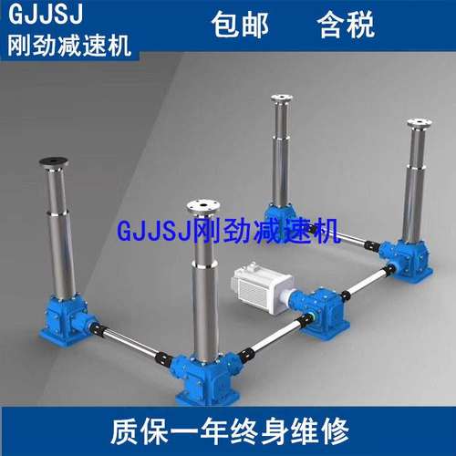 纯铜蜗轮SWL1M-1A-IV-200 FZ 蜗轮丝杆升降机、 - 图3