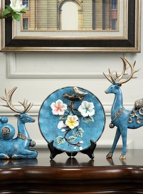 创意招财摆件酒柜电视柜玄关客厅家居装饰品结婚礼物开业乔迁礼品