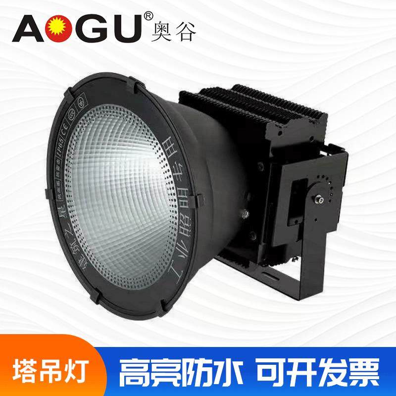 户外码头工程防水大功率塔吊探照灯工地球场照明灯建筑投光灯,淘宝优惠券,粉丝福利购,淘宝优惠卷