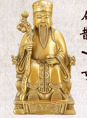 善缘堂铜像华佗像古n代医学圣人外科鼻祖药王扁鹊铜像家用摆件