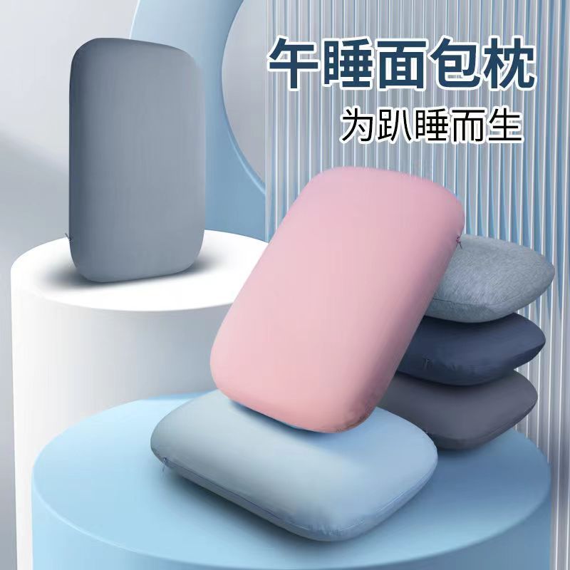 办公室便携午休神器冰丝午睡枕趴睡枕学生趴趴小枕头腰靠抱枕男女 - 图2