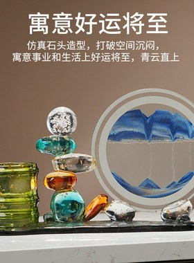 节节高升流沙画摆件笔筒s高级感卧室书房工位办公室装饰送老师长