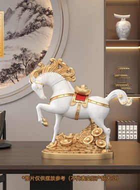 马上发财创意新中式马摆件招财玄关客厅酒柜办公室桌面装饰工艺品