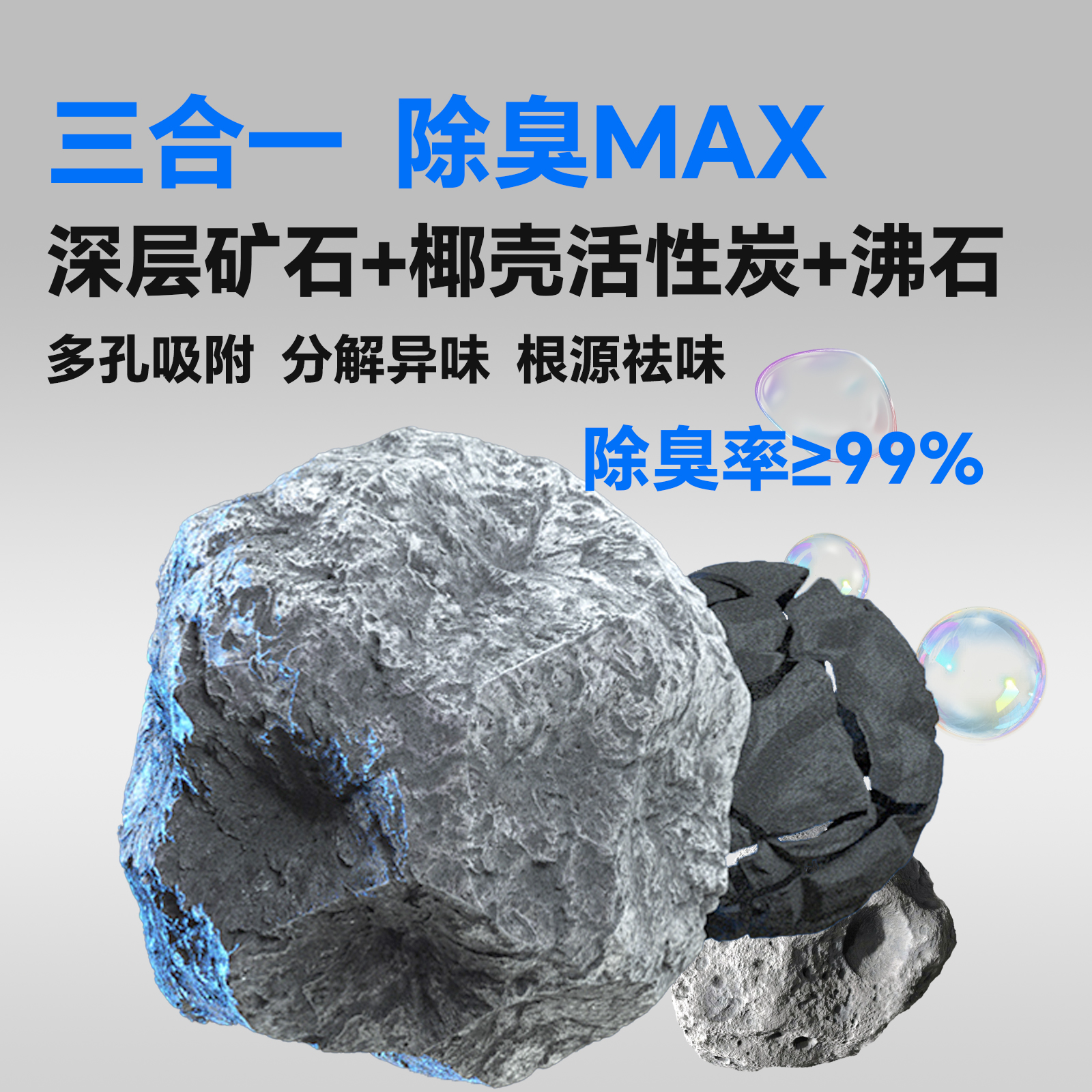 矿砂猫砂皇家奶爸天然钠基矿石除臭低尘不沾底小颗粒非膨润土10斤