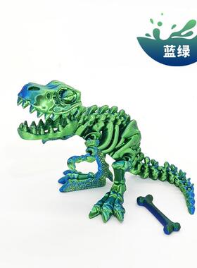爆款3D打印骨骼霸王龙展示手办模型玩具礼物送礼家用摆饰现货