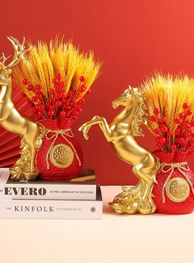 新中式招财福袋鹿麦穗装饰摆饰立马发财家居玄关摆设乔迁开业礼物