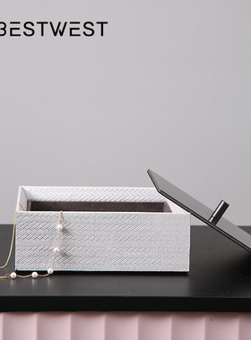 博西家居轻奢首饰收纳盒礼物盒皮质表面化妆台收纳创意工艺品摆饰