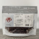 Angus Valley-Fed Beef Jerky Original Cut Grain-Fed Beef Crispy Snacks High Protein Australian Wagyu Casual Fitness