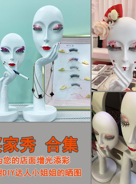 极速北欧思考者美睫创意家装饰品摆件客厅电视柜装饰柜美课工艺品