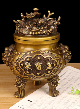 极速聚宝盆摆件铜三足鼎开盖香炉家居桌面供奉摆件工艺礼品