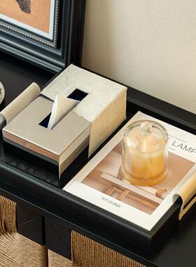 艺贝式子96179964意轻奢马毛纸巾盒托盘饰首盒组合卧室飘装窗茶几