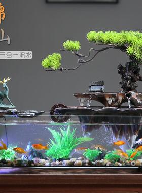 养鱼缸流水摆件招循环客厅财办公室水过造景观电2024058视柜风水