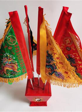 令旗营兵马令旗双五面道刺绣五龙五色方五旗五营兵马八卦斗底座旗