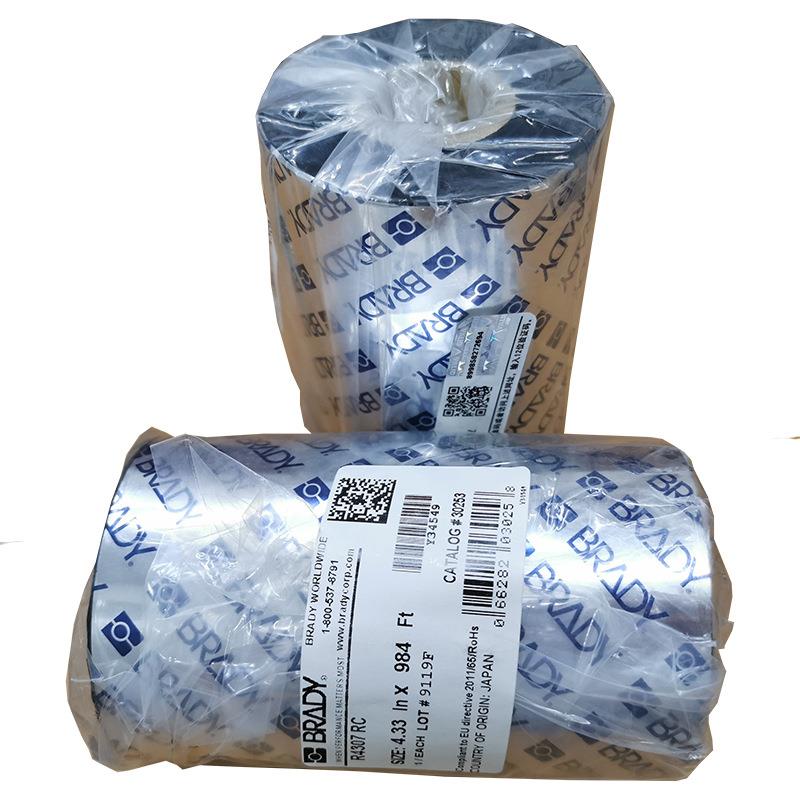 贝迪BRADYR4307蜡基混合全树脂碳带彩色条码标签打印机色带 - 图2