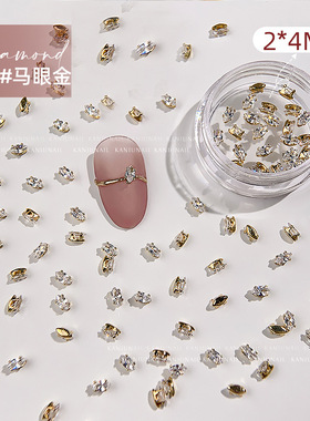 网红美甲爪钻饰品 白色小马眼长条正方平底钻石指甲小饰品装饰