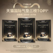 Zheng Xuanmo's lightweight concealer nude skin air cushion sunscreen foundation, long-lasting and non-removable, Korean official moisturizer for dry skin