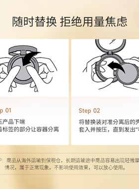 【仅替换芯】郑瑄茉气垫遮瑕持久不脱妆韩国油皮干皮气垫bb霜控油