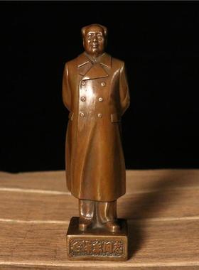 黄铜站像人物摆件毛爷爷雕像家居客厅办公室玄关工艺品摆件