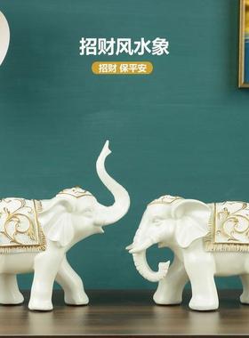 办公室桌面招财大象摆件工艺品新中式家居客厅电视酒柜对象装饰品