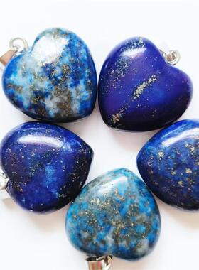 20mm天然水晶爱心首饰吊坠桃心心形毛衣项链饰品配件情人节礼物