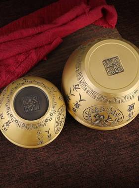 招财铜缸百福缸黄铜米缸中式聚宝盆香炉烟灰缸家居办公室装饰摆件