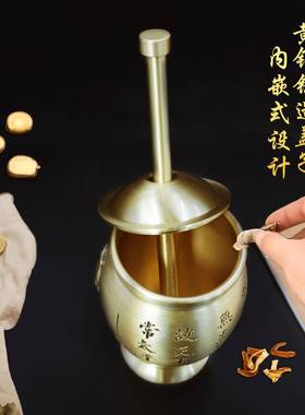 仿古黄铜捣药罐中药罐篆刻华佗捣蒜泥家用中药房用铜捣药罐摆件