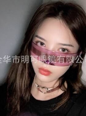 赛博朋克未来科技感一体式眼镜跨境欧美派对墨镜炫酷AI造型太阳镜