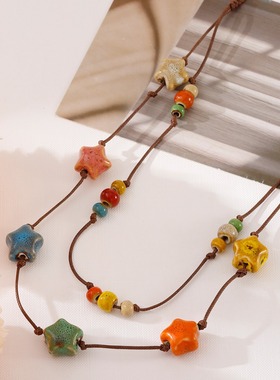 米萌（珠宝首饰）其他竹节链