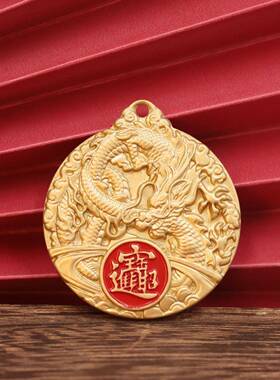 黄铜浮雕日进斗金龙纹红油吊牌男女饰品招财进宝钥匙扣挂件