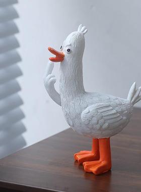 北欧创意家居摆设创意花园院子阳台装饰仿真动物小鸭子树脂工艺品