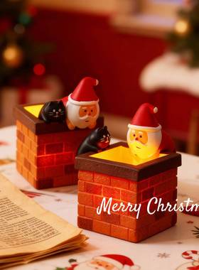 圣诞节礼物圣诞老人烟囱创意树脂工艺品微景观摆件家居装饰小礼品
