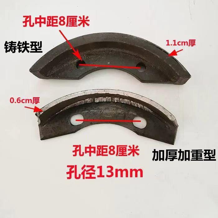 旋耕机通用防磨板轴承座保护板加厚铸铁防磨板加重310防磨板通用 - 图0