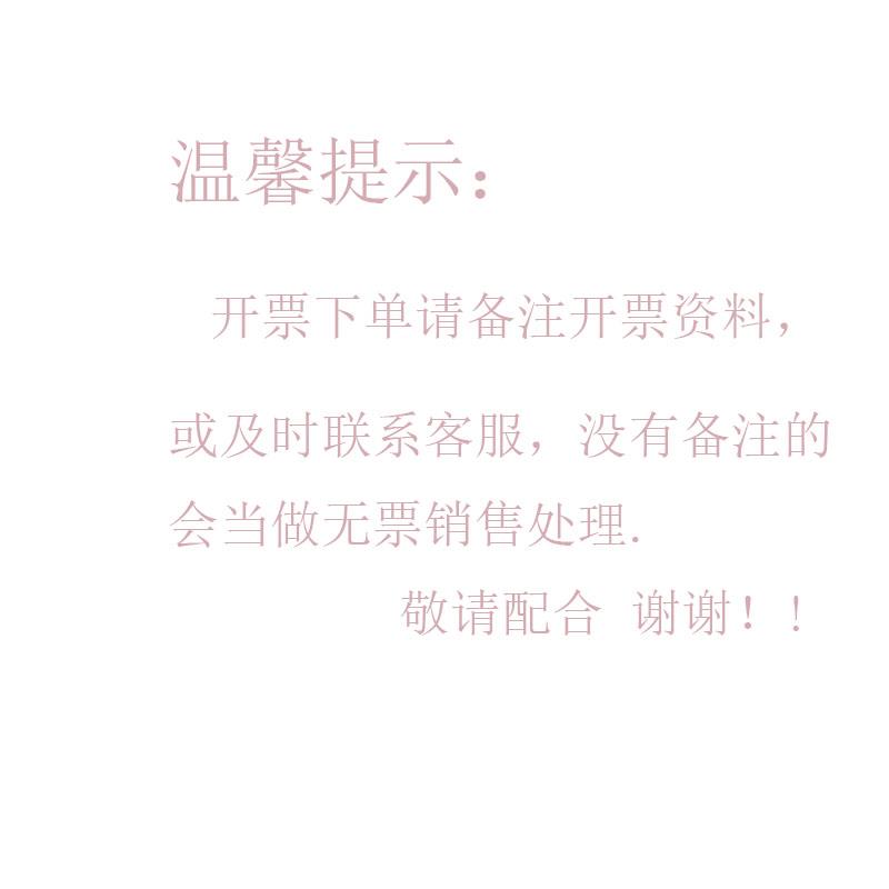 基于EG1190宽电压输入电源方案 3A非隔离DC-DC方案DEMO板 - 图1