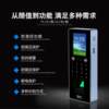Naqi face recognition access control system fingerprint password attendance all-in-one machine glass door card swipe electronic access control lock