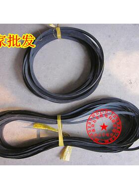 浙江甬字三角带 传动皮带 包布橡胶V带 甬字部A级 B型1499~2134mm