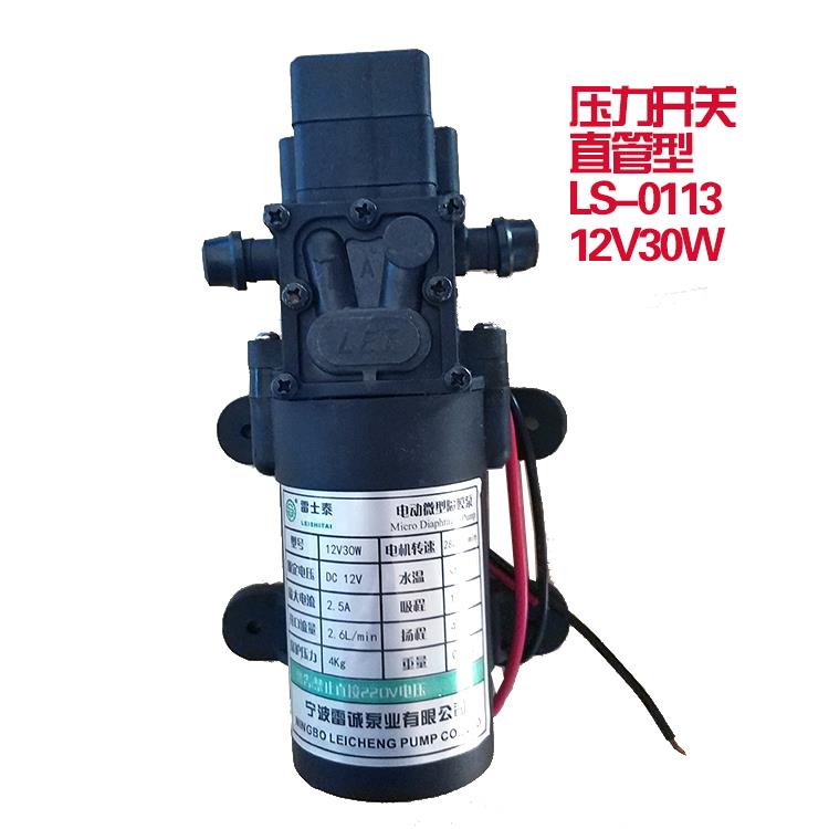 雷士泰小型隔膜泵自吸水泵直流12v 30W小功率机床冷却电动喷雾器 - 图2