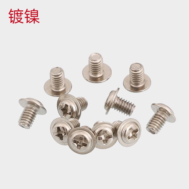 304 nickel-plated black zinc desktop computer chassis optical drive fixing screw DVD round head padded screw PWM3*4*5