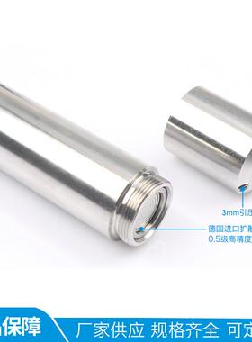 一体化温度变送器电阻PT100液位变送器4-20Ma 2路变送器输出 佳敏