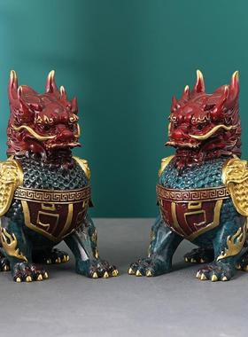 祥瑞麒麟彩铜一对摆件黄铜家居客厅玄关桌面摆放装饰品店铺铜摆饰