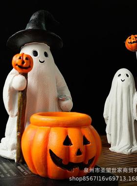 创万幽灵圣节幽灵南瓜骷烛台意家居场景布置道具摆件髅饰派对装品